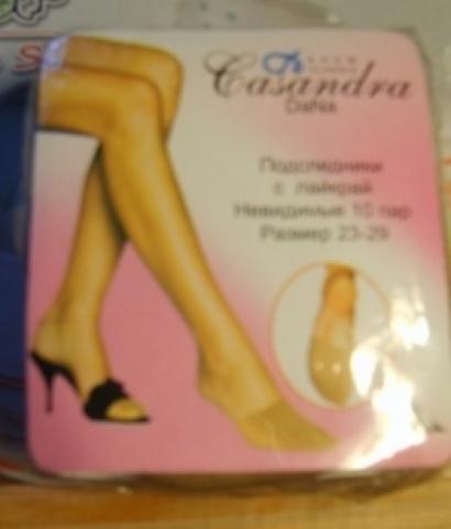 Daiktas Ppec pedutes aukstakulniams