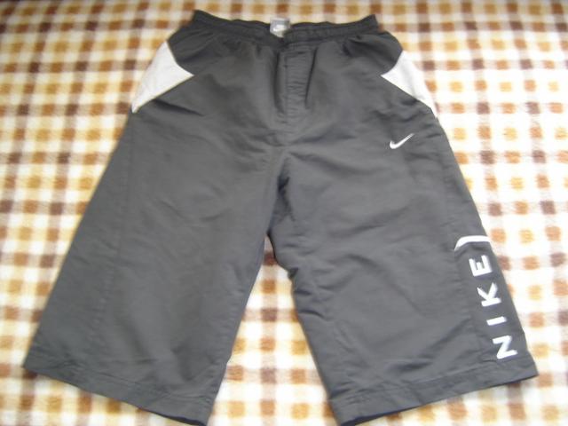 Daiktas puikus nike sortai 