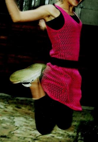 Daiktas rožinė tinklinė suknelė