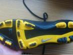 Daiktas Nike bucai 2