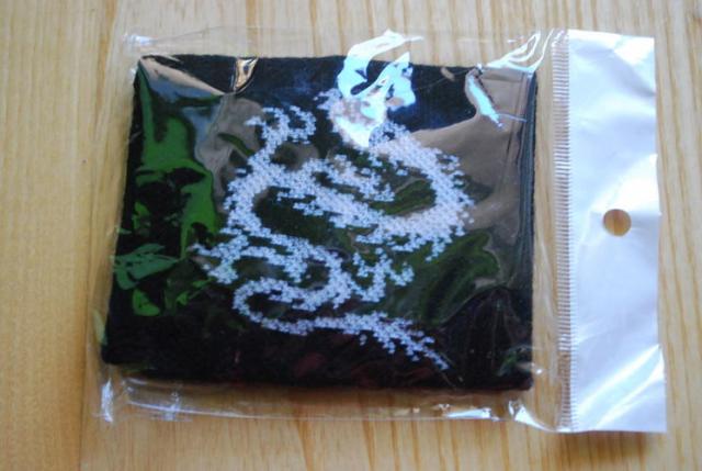 Daiktas kažkas ant rankų ;D