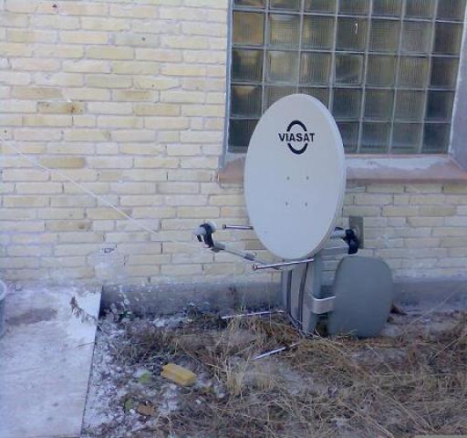 Daiktas Viasat iranga