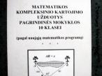 Daiktas matemat.kompleks.kartojimo uzd.10kl. su atsakymais