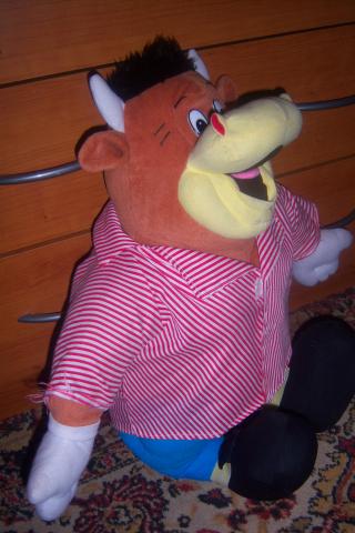 Daiktas bulius