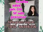 Daiktas 5cladba adbb jwh-018 5f-adb precursor  法国发给他