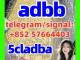 5cladba adbb 5fadb jwh-018 1119-51-3 68-12-2 dmf  Vilnius - parduoda, keičia (1)