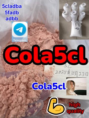 Daiktas 5cladba jwh018 5cl-aDB-a 5f-adb adbb strong cannabinoid