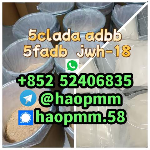 Daiktas 5cladba adbb noids precursor raw material