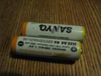 Daiktas SANYO pakraunamos baterijos