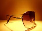 Daiktas Akiniai nuo saulės!