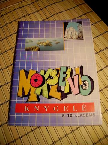 Daiktas Moksleivio knygelė.