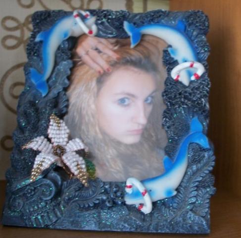 Daiktas nuotraukos remelis 