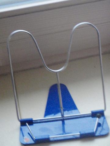 Daiktas Mėlynas knygų laikiklis