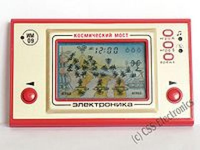 Daiktas Rusiski elektroniniai zaidimai - Elektronika IM