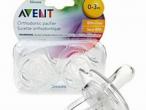 Daiktas AVENT čiulptukai kūdikiui (0-3 mėn.) TIK PABANDYTI