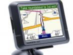 Daiktas GARMIN NUVI 255 CNEV2009