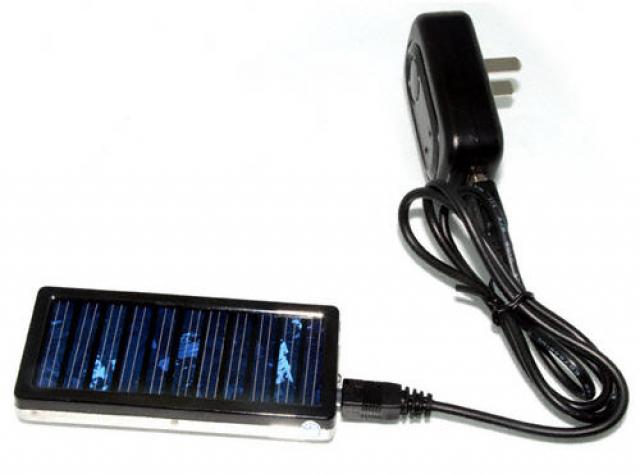 Daiktas Ieskau saules baterijos