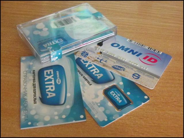 Daiktas OMNITEL EXTRA KORTELĖ