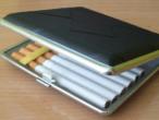 Daiktas Ieškau cigarečių dėklo / porcigaro