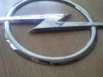 Daiktas Opel zenklas
