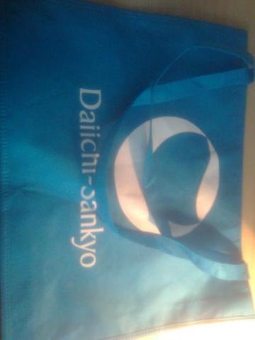 Daiktas Medžiaginiai maišeliai