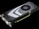 GeForce 9600 GT Šiauliai - parduoda, keičia (1)