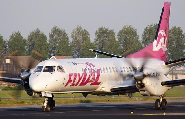 Daiktas FlyLal litai