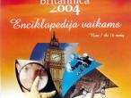 Daiktas Encyclopedia Britannica (vaikams 7-16 m.)