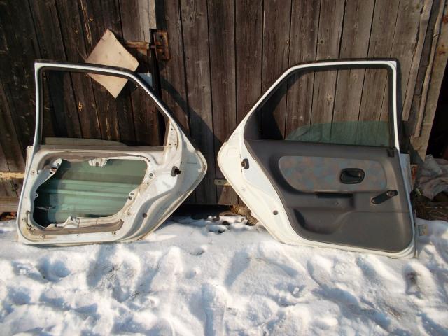 Daiktas Kėbulo dalys