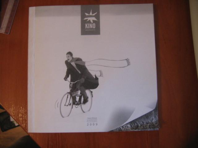 Daiktas 2009m. KINO PAVASARIS