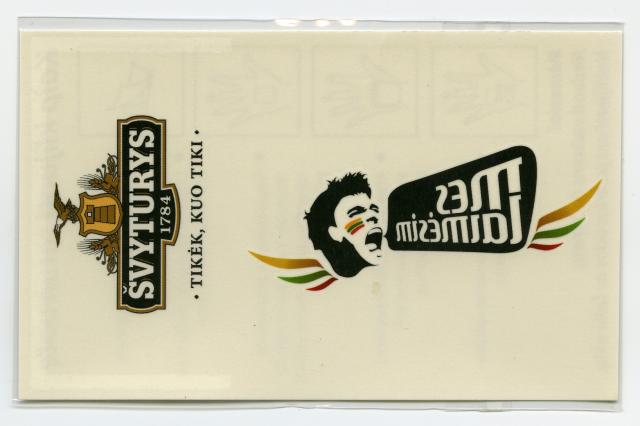 Daiktas Sirgaliaus tatuiruotė