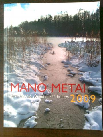 Daiktas Mano metai savaitraščio "Šeimininkė" leidinys