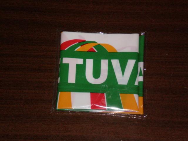 Daiktas Krepsinio sirgaliu lazdos