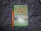 Daiktas Lietuvių kalbos pratybų sąsiuvinys 10kl