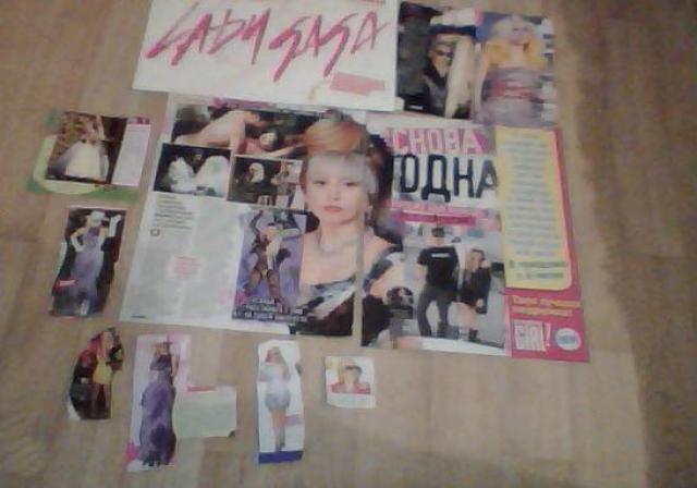 Daiktas lady gagos isksrpos