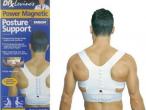 Daiktas Nugaros atrama skirta taisyklingai laikysenai palaikyti XL