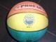 Dovanoju Krepšinio kamuolys Vilnius - parduoda, keičia (1)