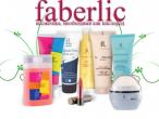 Daiktas Faberlic kosmetika