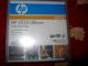 Daiktas hp lto2 ultrium 400gb