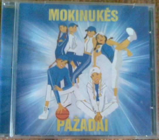 Daiktas Mokinukiu albumas