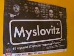 Daiktas Myslovitz poster&#039;is