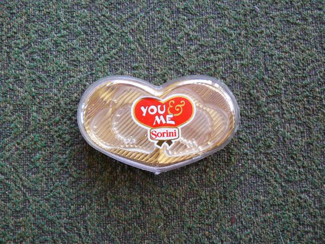 Daiktas Dėžutė :)