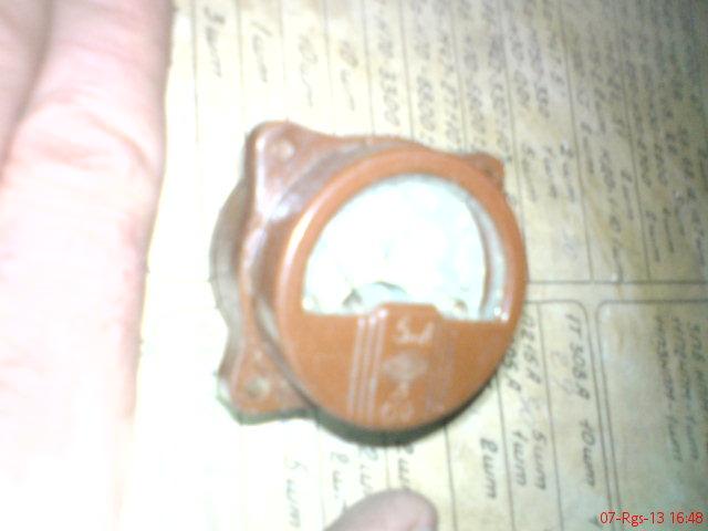 Daiktas Galvanometras