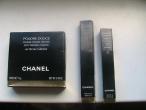 Daiktas Chanel kosmetikos rinkinys