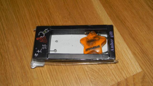 Daiktas Skorpionas, naujas raktų pakabukas 