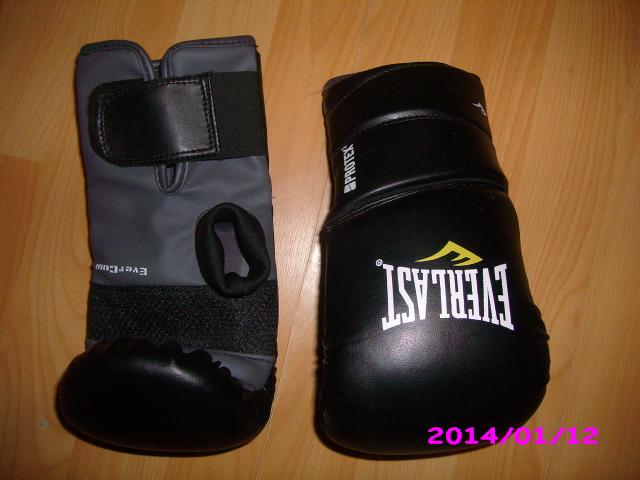 Daiktas Bokso pirstines