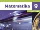 Daiktas Matematikos vadovėlis 9 kl 1dalis