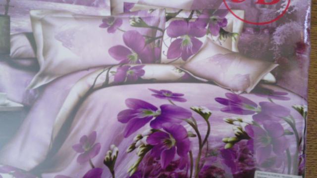 Daiktas 3D Patalynės komplektas