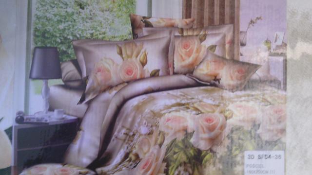 Daiktas 3D Patalynės komplektas