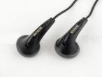 Daiktas Aiwa/Sony earphones/headset (old models)